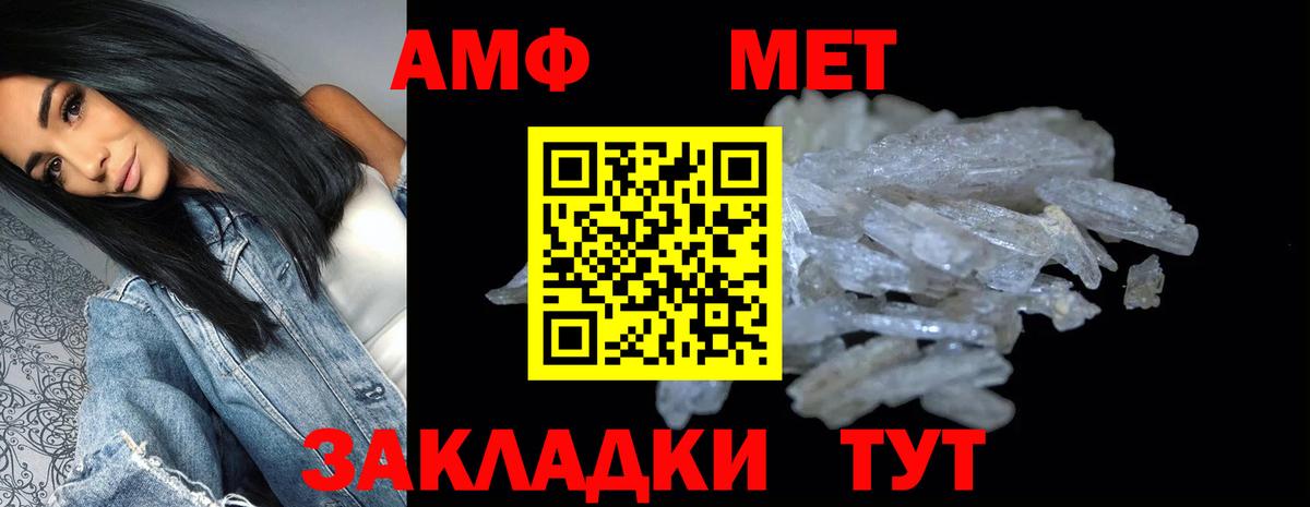 А ПВП СК   ЭКСТАЗИ  Бошки Шишки  Гашиш  Миасс  МЕФ   ГАШИШ  Вход с VPN 