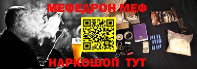 гидропоника Гусев