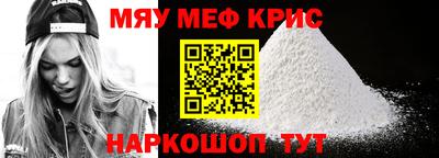 каннабис Гусь-Хрустальный