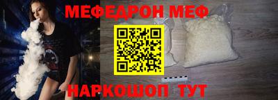 гидропоника Гусев
