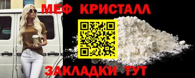 гидра Гусиноозёрск