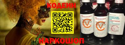 гидропоника Гусев