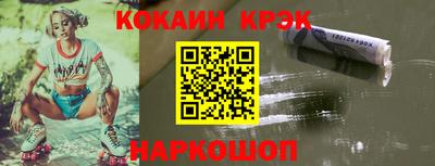 гидра Гусиноозёрск