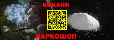 гидропоника Гусев