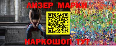 каннабис Гусь-Хрустальный