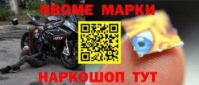 гидра Гусиноозёрск