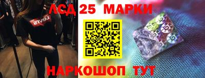 гидра Гусиноозёрск