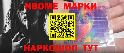 каннабис Гусь-Хрустальный