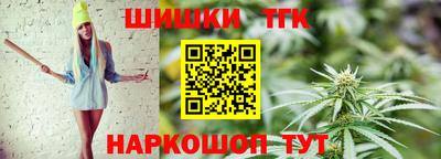 дурь Тулун
