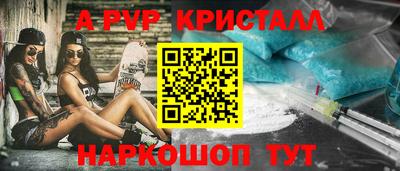 гидропоника Гусев