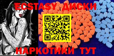 гидропоника Гусев