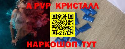 гидропоника Гусев