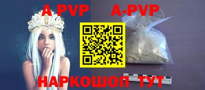 гидропоника Гусев