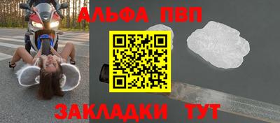 гидропоника Гусев