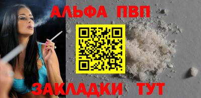 гидра Гусиноозёрск