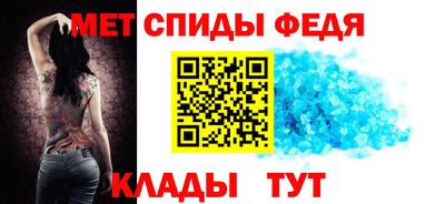 каннабис Гусь-Хрустальный
