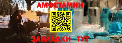 гидропоника Гусев