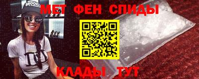 каннабис Гусь-Хрустальный