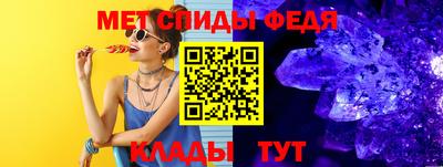 гидропоника Гусев