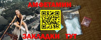 гидра Гусиноозёрск