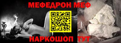 каннабис Гусь-Хрустальный
