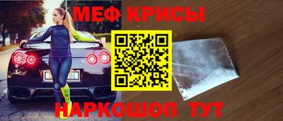 каннабис Гусь-Хрустальный