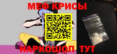 гидра Гусиноозёрск